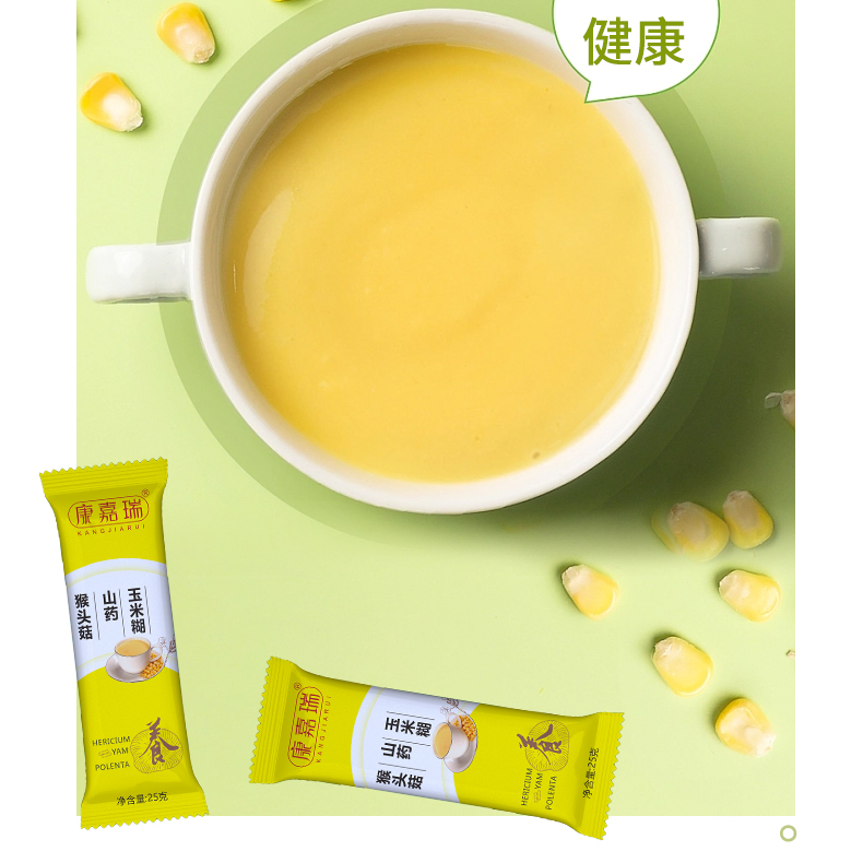 水斷食在韓流行 代餐粉應運而生第1張