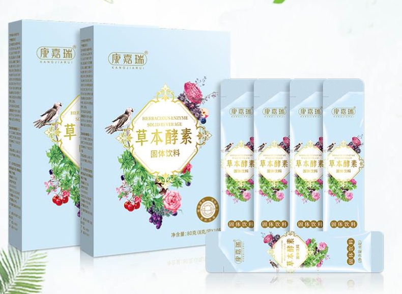 飲料貼牌代加工工廠廠家電話是多少第1張 飲料貼牌代加工工廠廠家電話是多少第1張