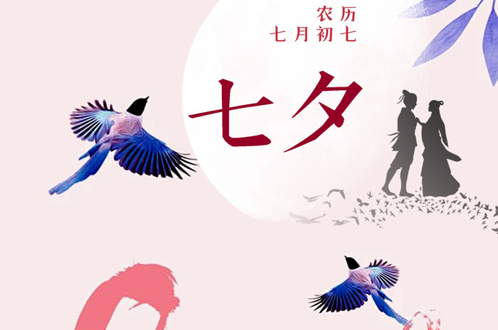 膏滋廠家貨源線上零售批發，線下定制代工