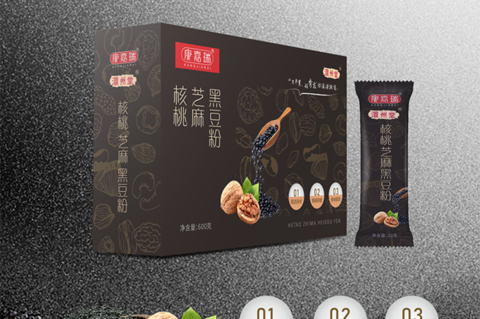 植物飲料代工廠-湖北康瑞生物第1張 植物飲料代工廠-湖北康瑞生物第1張