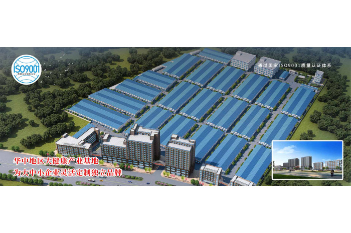 中小食品企業(yè)為何選擇代加工產(chǎn)品第1張