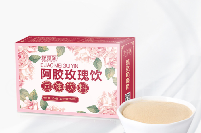 ?藥食同源固體飲料代工電話第1張 ?藥食同源固體飲料代工電話第1張