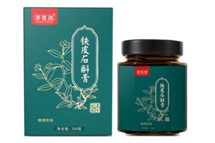 膏滋加工生產(chǎn)廠電話號碼多少