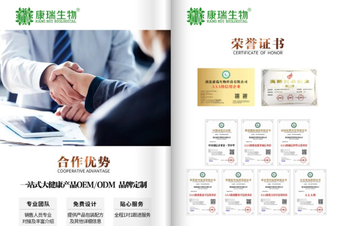 健康中國戰(zhàn)略下，全民健康意識(shí)覺醒