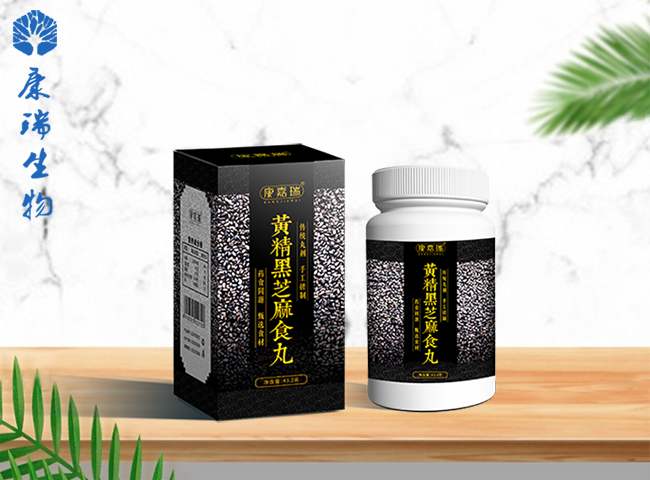 湖北康瑞生物_丸劑廠家的優勢體現在哪些方面?第1張 湖北康瑞生物_丸劑廠家的優勢體現在哪些方面?第1張