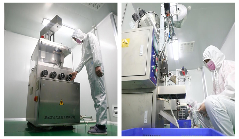 實驗室現(xiàn)場第1張